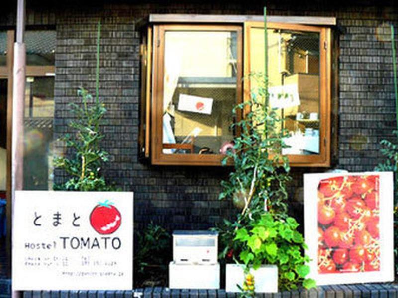 Tomato Maison d'hôtes