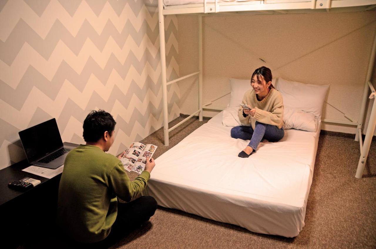 Tomato Guest house