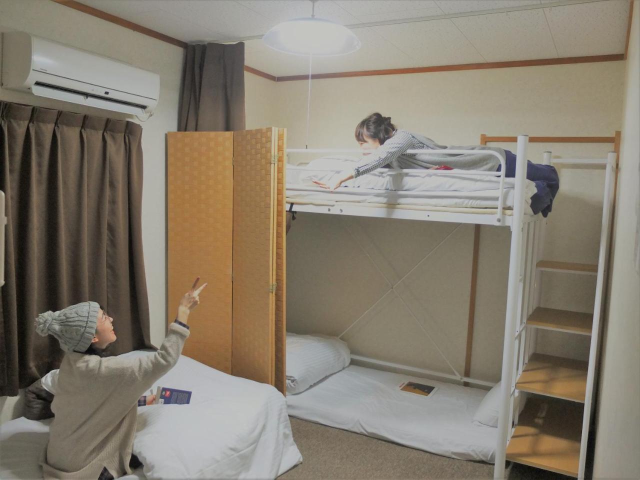 Guest house Tomato Kyoto